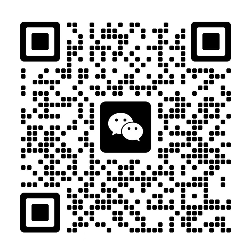 微信二維碼