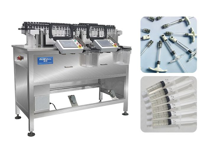 Syringe light inspection machine