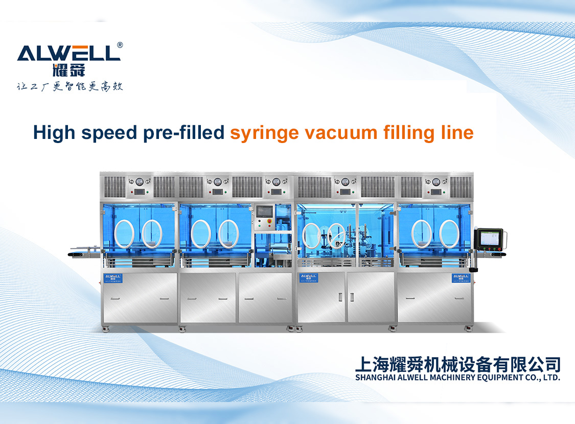 High speed pre-filled syringe vacuum filling line