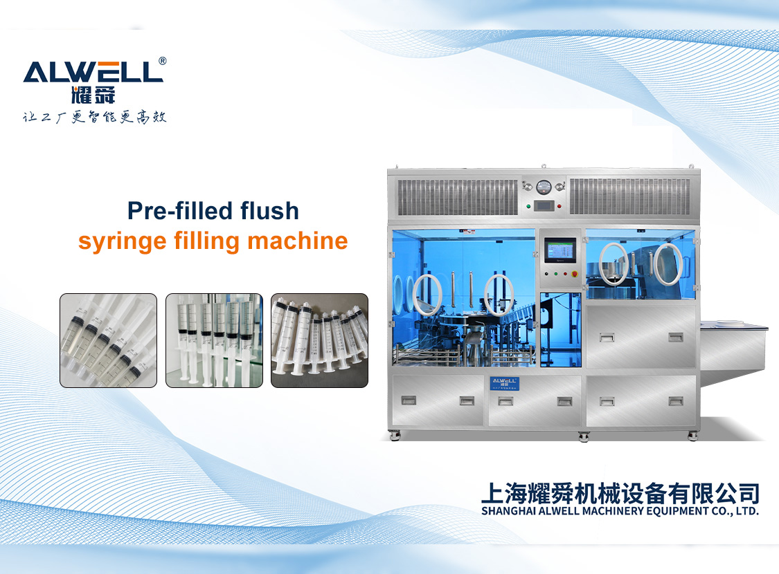 Pre-filled flush syringe filling machine