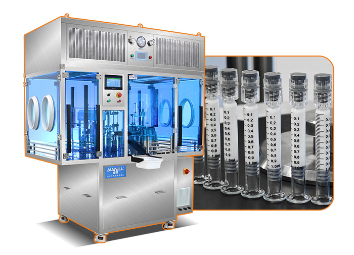 耀舜機(jī)械 交聯(lián)產(chǎn)品預(yù)灌封灌裝機(jī) 1-20ml玻璃注射器