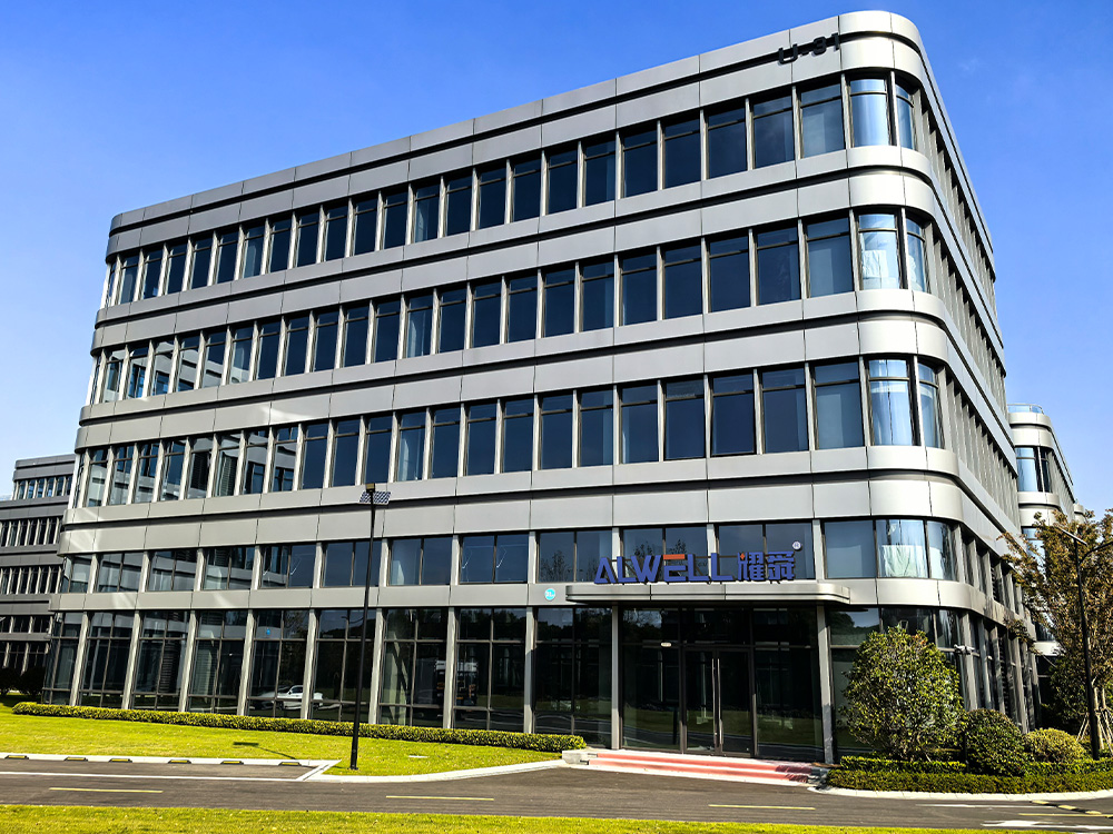 1754033304317961.jpg 公司大門.jpg